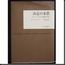 514ybe P71L._SL500_AA300_
