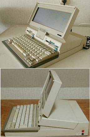 notebook IBM PC Convertible