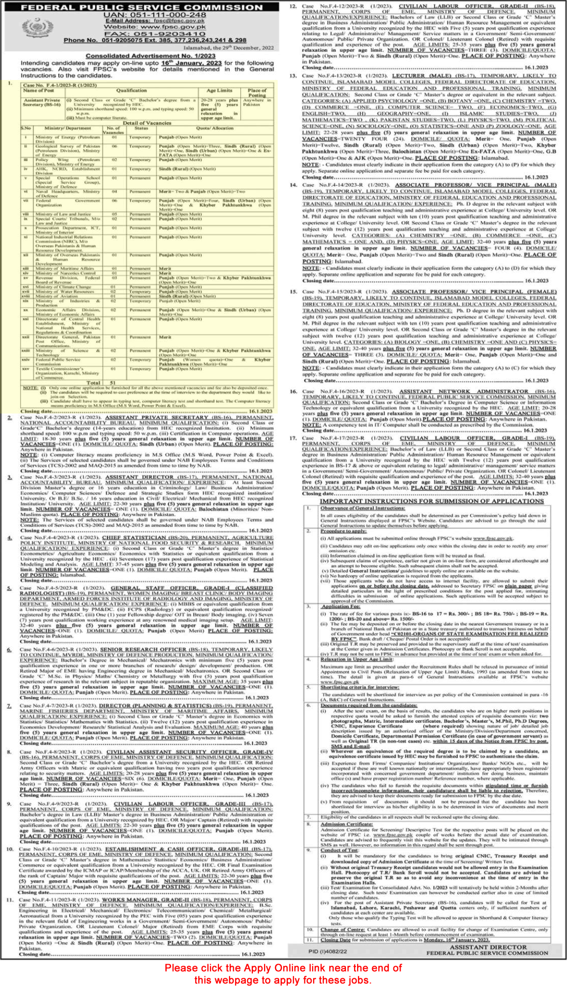 Letest Jobs in Pakistan | Pakistan 2023 FBR Jobs
