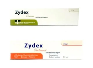 Zydex Cream كريم