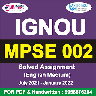 ignou mps solved assignment 2021 in hindi pdf free; nou mps assignment 2021-22 pdf; dt solved assignment 2021-22; nou mba solved assignment 2021-22; nou online assignment submission 2021; d2 assignment 2021 22; nou mps assignment 2020-21 pdf; se assignment 2021