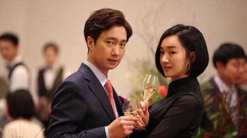 상류사회 2018 gratis