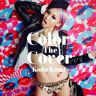Koda Kumi (倖田來未) - Color the Cover (ラブリー)