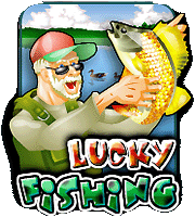 Удачливый Рыбак