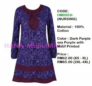 T-shirt-Hana-Muslimah-HM0053i