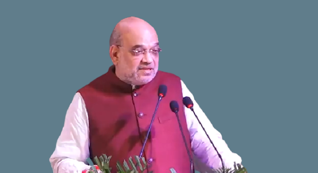भाजपा सरकार कि भोपाल में हुई बैठक में श्रीमान अमित शाहजी ने कहा 