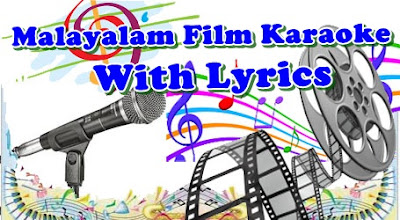 Malayalam Film Song Karaoke With Lyrics