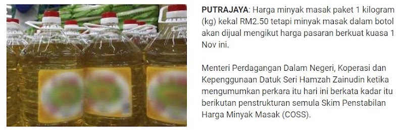 Harga Minyak Masak Mengikut Harga Pasaran Bermula 1 November 2016