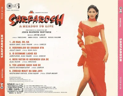 Sarfarosh (Sony DADC) [FLAC - 1999] - [Hires-Pk]
