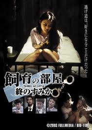 Bắt Cóc Con Tin 2 - Captive Files Ii (18+) - 2010- topphimtuan.com Bắt Cóc Con Tin 2 - Captive Files Ii (18+) - 2010 - topphimtuan.com