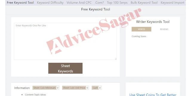 15 Best Free Keyword Research tools