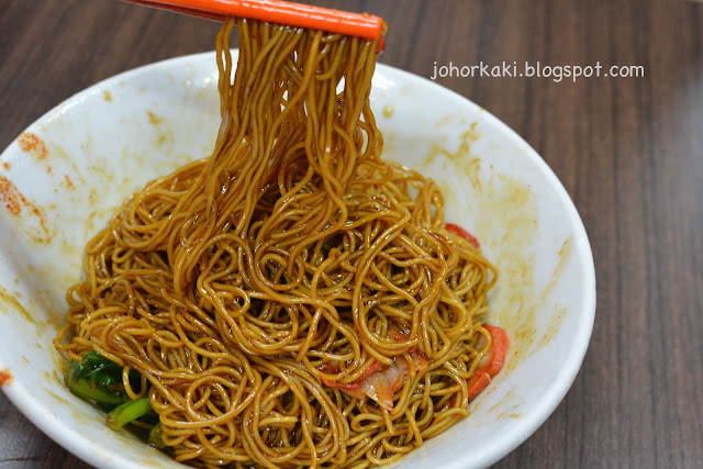 Kip-Wanton-Mee-Noodles-Johor-Bahru-Bukit-Indah-吉面家