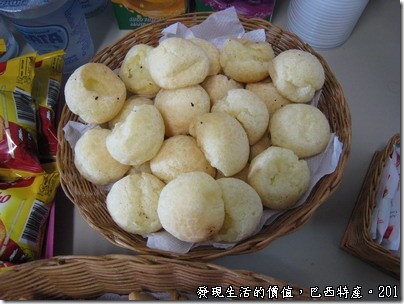 巴西特產，起士球