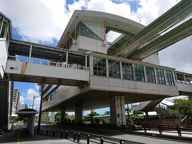 Estación Tsubogawa 6