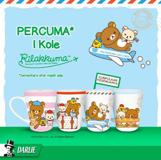 Free Rilakkuma Mug with Purchase Twin Pack of Darlie Double Action (Year 2019)