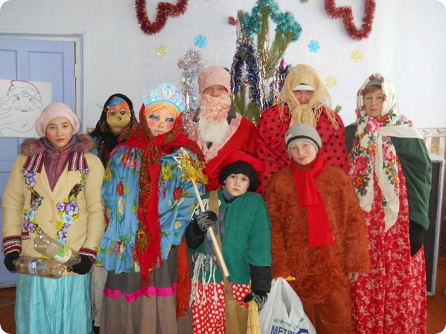 download (3)