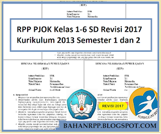 RPP PJOK SD Revisi 2017 Kurikulum 2013 Semester 1 dan 2