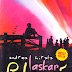 Download Novel Laskar Pelangi