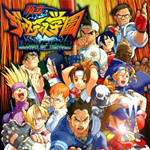rivalschoolost