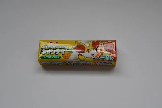 Unboxing of TokyoTreat Japanese Candy Snack Box  via  www.productreviewmom.com