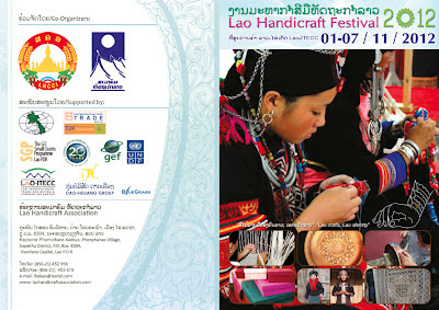Lao Handicraft Festival 2012 promotional poster image