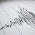 Un sismo de magnitud 4.6 grados en la escala de Richter se registró la madrugada de este viernes con su epicentro en la provincia Hermanas Mirabal