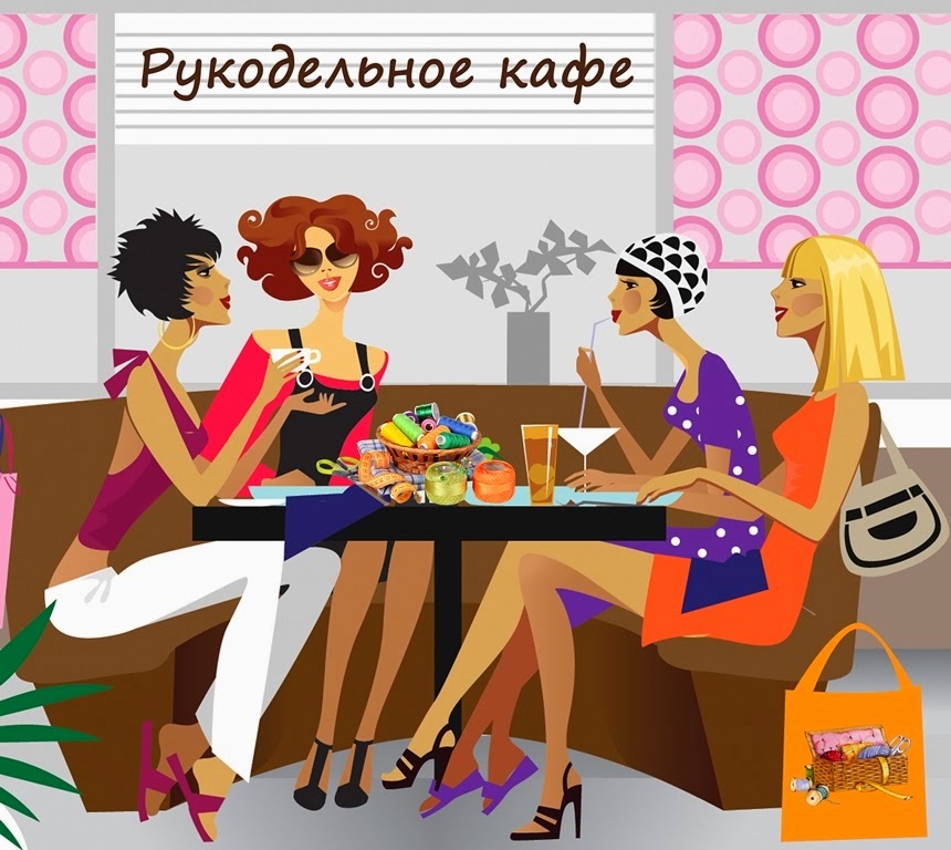 http://vikawish.blogspot.ru/2014/03/12.html