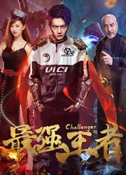 Challenger China Movie