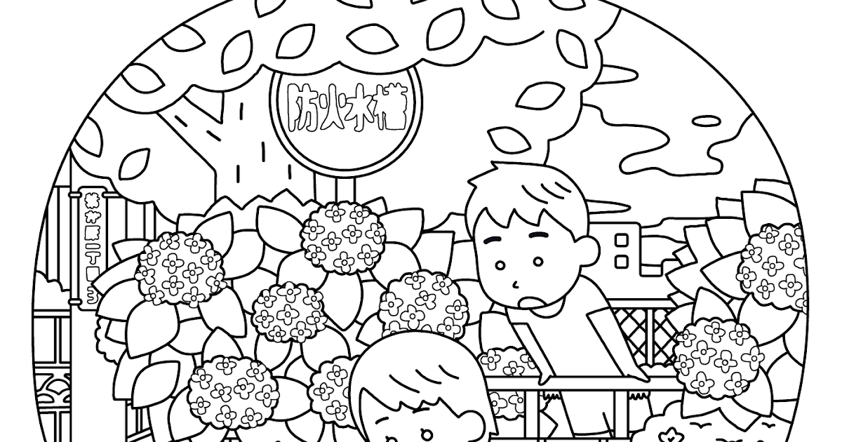 あじさいと女の子と男の子のぬり絵 かわいいフリー素材集 いらすとや あじさいと女の子と男の子のぬり絵 かわいいフリー素材集 いらすとや