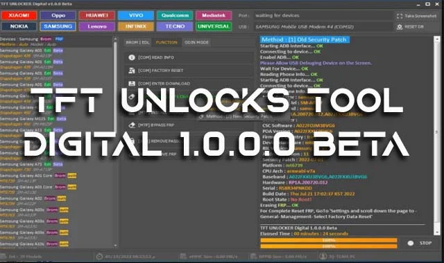 تحميل برنامج TFT unlocks tool digital 1.0.0.0 Beta