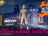 Pubg Mobile Hack Cheat Game Acce Bit Ly Pointpubg