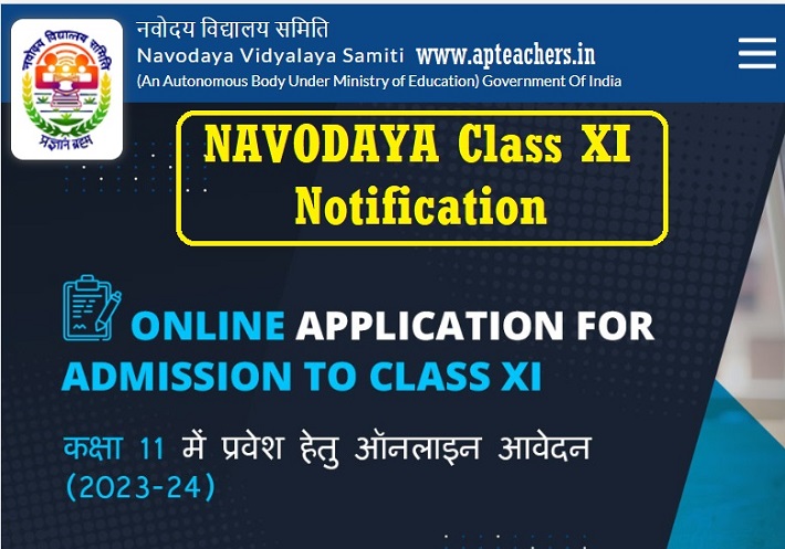 JNV Navodaya Class XI Admission Notification 2023, JNV Class 11 Entrance Test