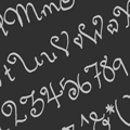 Preview of Upcoming Fonts