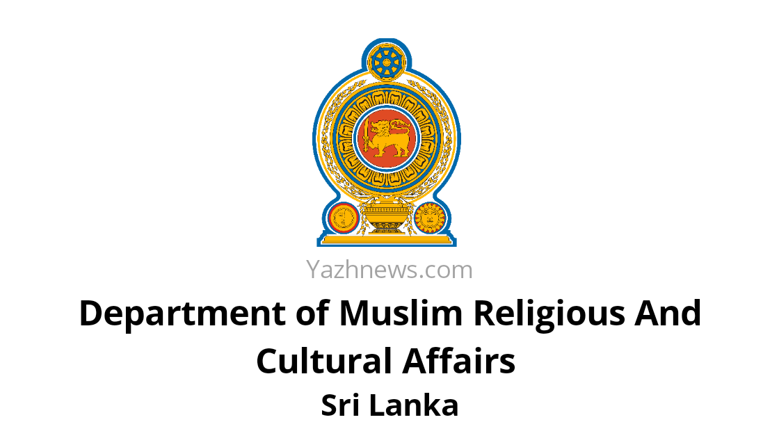 Muslims Affairs Sri Lanka