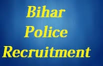 Bihar Police Recruitment