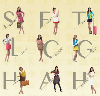 snsd lotte promotional pictures 3