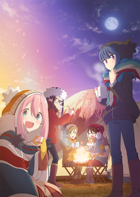 Yurucamp