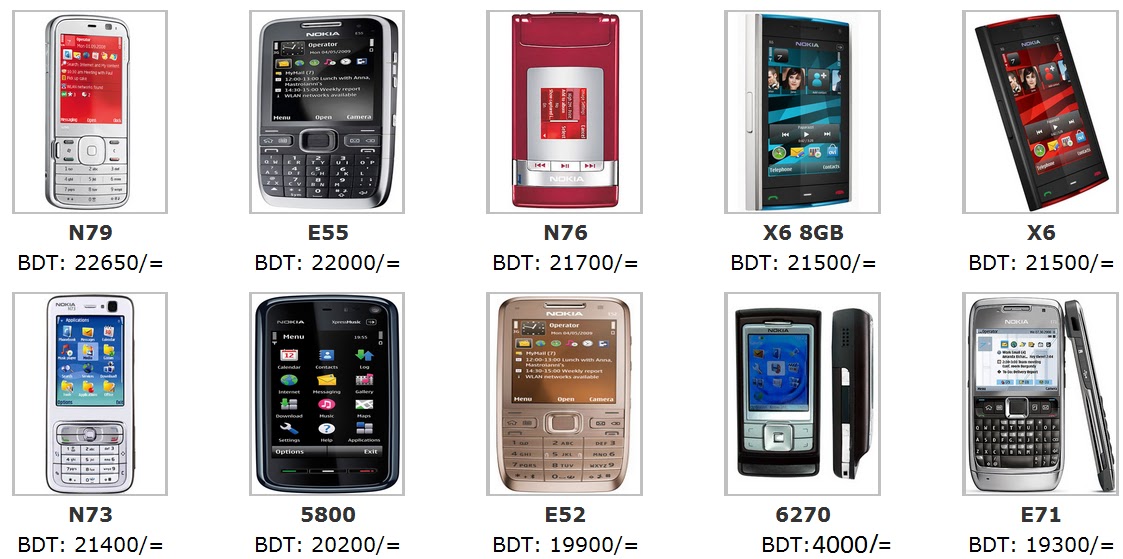 Mobile Phones  Nokia cell phone price in Bangladesh