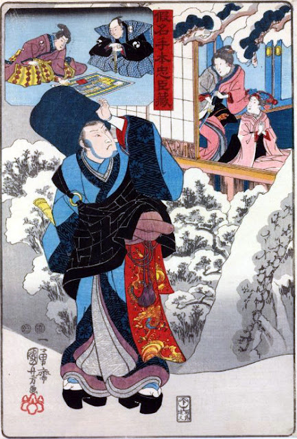Ukiyo-e. Kuniyoshi. Kanadehon Chûshingura.