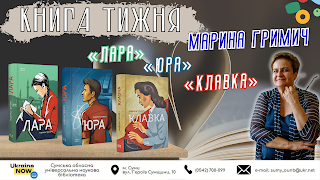 Зображення