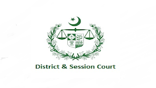 District and Session Court Swat Jobs 2022 in Pakistan