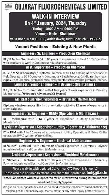 Gujarat Fluorochemicals Walk in Interview For B Tech/ B E/ Diploma Chemical/ Instrumentation/ Mechanical/ Electrical/ BSc/ MSc Chemistry/
