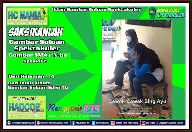 Iklan Gambar Soloan Spektakuler - Gambar SMA Soloan Spektakuler Versi Cah Ayu Khas Spesial 2 14-16