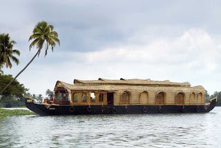 House Boating