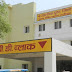 Ghazipur: जिला अस्पताल के कोविड वार्ड में ही उड़ रही प्रोटोकाल की धज्जियाँ, उत्पात मचा रहे स्वजन