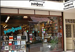 Pandora bookstore Istanbul