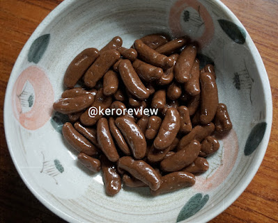 รีวิว เดนโรกุ ข้าวอบกรอบเคลือบขนมหวานรสช็อกโกแลต (CR) Review Kaki No Tane Choco (Rice Cracker coated with Chocolate), Denroku Brand.