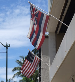 ハワイの名物ブロガー 今岡千草のランダムhawaii 特命捜査 ハワイで星条旗を掲げてはいけない場所とはドコだ