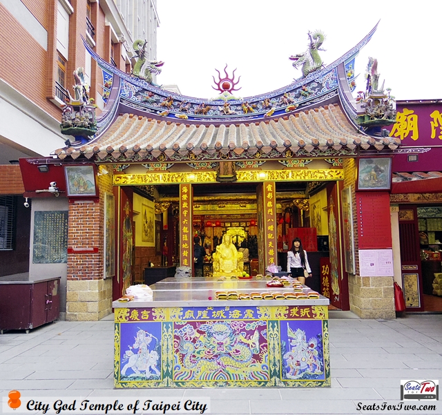 City God Temple of Taipei