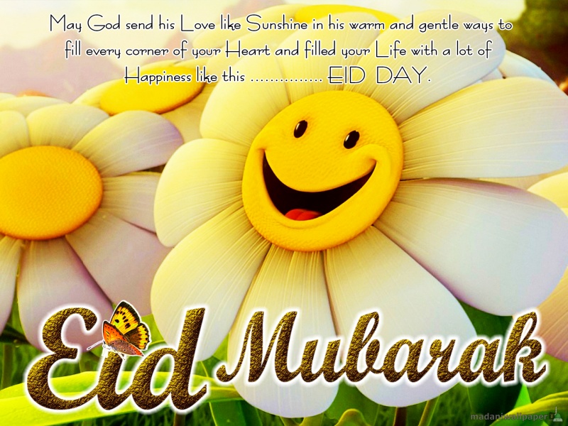 Eid Mubarak Photo Collection - HDphotoHD